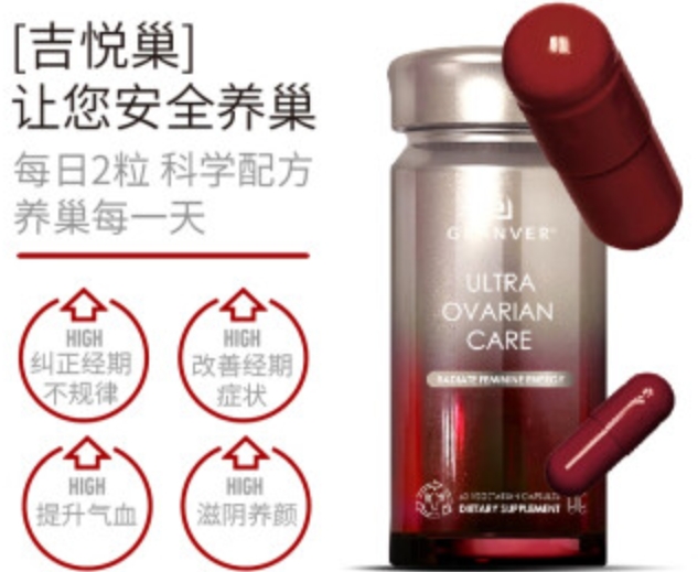 吉悦巢0.png